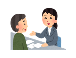 イラスト